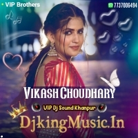 Mere Chobare Mai Mukesh Foji Ragni Full 4x4 Vibration Bass Mix By Vikash Choudhary
