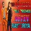 10 Numbri Masoom Sharma new Haryanvi Song Dj Nitin Raypuriya