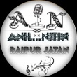 Aayie Re Kabootri Surander Romio New Hard Remix Song DJ Nitin Alaria Ft Anil Kumar
