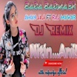 Bada Badmash New Haryanvi Song 4x4 Full Hard Vibration Dj Remix Song Remix By Dj Nitin Raypuriya FT Anil kumar