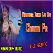 Number Likh Lai Re Chunni Pe Number Likh Lai 4x4 Vibretion Remix Dj RC Rajasthani