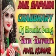 Jail Sapana Choudhary New Haryanvi Song Dj Remix Song Mixing By Dj Nitin Raypuriya Ft Anil Kumar